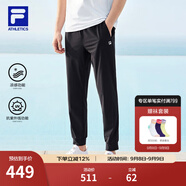 斐樂（FILA）官方男子針織高彈力涼感褲夏基礎(chǔ)簡約收口運動健身長褲 深黑-BK L