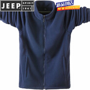 JEEP SPIRIT春秋季款男士抓絨大碼運動(dòng)夾克雙面絨搖粒絨衛衣純色立領(lǐng)開(kāi)衫外套 藏青色 911 XL (建議138-158斤