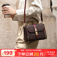 馬莎蘭緹（MashaLanti）包包女包輕奢單肩斜挎包女士2025新品牌大容量水桶包實(shí)用生日禮物