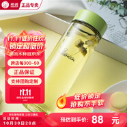 希諾玻璃杯女生高顏值辦公室單層加厚泡茶杯便攜小巧送禮物防燙水杯 長款-清新綠-XN9035- 350ml