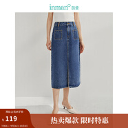 茵曼（INMAN）牛仔開(kāi)衩半身裙2025春新款高腰顯瘦A型復古洗水小個(gè)子中長(cháng)裙子 牛仔藍 S