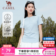 駱駝運動(dòng)短袖T恤男女春夏速干冰絲透氣戶(hù)外休閑棒球服短袖女 C23BABH393A5，冰爽藍 ，女 L