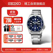 精工（SEIKO）5號(hào)系列日韓表 100米防水機(jī)械男士腕表 送男友 SRPD51K1 生日禮物