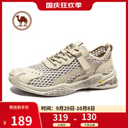 駱駝男鞋透氣緩震網(wǎng)面鞋百搭休閑鞋戶外運(yùn)動鞋W112309230杏色41
