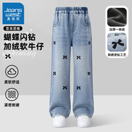 真維斯女童牛仔褲秋冬季加絨加厚褲子女孩中大童直筒褲兒童冬天耐磨長(cháng)褲 加絨蝴蝶結牛仔褲 120
