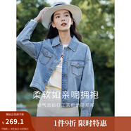 茵曼（INMAN）章若楠同款復古休閑短款牛仔外套長(cháng)袖上衣 牛仔藍-18518171 L