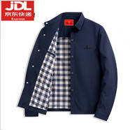 BIEMLFDLKK BG比音勒芬折扣2025秋冬新款男士夾克商務(wù)休閑時(shí)尚翻領(lǐng)外套同款 藏青色 LL2025 M L 175c