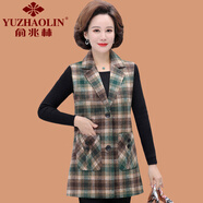 俞兆林（YUZHAOLIN）媽媽春裝格子馬甲外套寬松中老年女春秋中長款西裝領(lǐng)無袖馬夾坎肩 綠色 5XL 150-165斤