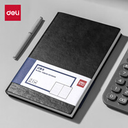得力（deli）可定制皮面本16K160張筆記本加厚商務(wù)會(huì )議記事本日記本子 黑色3185
