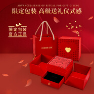 BOEAY一克拉莫桑鉆石純銀求婚戒指女款情侶對鉆戒鐘久久520情人節禮物 【雙開(kāi)門(mén)玫瑰禮盒】情侶對戒