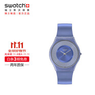 斯沃琪（Swatch）瑞士手表 超薄系列 都市藍(lán)調(diào) 生日禮物男女時尚石英表SS08N110
