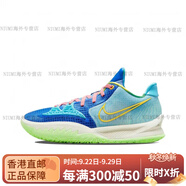 耐克（NIKE）Kyrie low4 耐克實(shí)戰(zhàn)籃球鞋低幫歐文4low 珊瑚橙CZ0105-800 CZ0105-401賽車藍(lán)  40.5