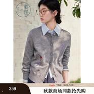 紫涵（ZIHAN）紫涵短款圓領(lǐng)長袖毛衣開衫女2025年秋季新款文藝感手工刺繡針織衫 海鷗灰 XL