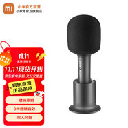 小米（MI）麥克風(fēng) K歌麥克風(fēng) 無(wú)線麥克風(fēng) 話筒 藍(lán)牙5.1 私人KTV  沉浸唱K家庭娛樂(lè) MIJIA K歌麥克風(fēng)