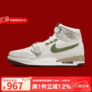 耐克（NIKE） LEGACY 312 CNY AJ312龍年限定新年男子高幫籃球鞋 HF0745-131 40.5