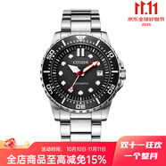 西鐵城（CITIZEN）手表男士機械表ME彩系列綠水鬼夜光防水腕表NJ0129 NJ0120-81E
