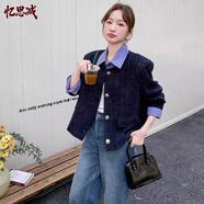 憶思減藏青色格紋拼接短款小香風(fēng)外套女2025春秋款新款小個子外套上衣 圖片色(加棉款) M (建議120斤以內(nèi))