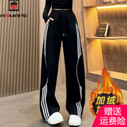 AEMAPE美式撞色加絨加厚條紋衛褲女2025秋冬季新款垂感休閑褲寬松褲子 黑色【加絨加厚】 3XL 【建議 140-155斤】