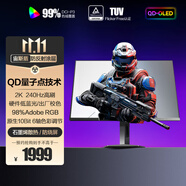 AOC 26.5英寸2K 原生240Hz QD-OLED 原生10Bit 0.03ms HDR 硬件低藍光 電競游戲FPS顯示器 Q27G41ZDF