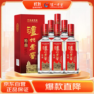 瀘州老窖 特曲 老字號 濃香型白酒 52度  375ml*6瓶 整箱裝 【送禮禮品】