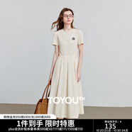 初語(yǔ)美式學(xué)院風(fēng)連衣裙女2025新款夏季泡泡袖透氣珠地百褶T恤裙 米杏色 M
