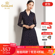 喬萬(wàn)尼秋裝新款修身氣質(zhì)赫本風(fēng)碎花長(cháng)袖襯衫連衣裙女中長(cháng)款 粉萌小狐貍花 M