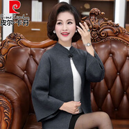 皮爾卡丹（pierre cardin）媽媽精致短款毛呢外套洋氣小上衣2025年新款春秋款毛呢時(shí)尚小外套 深灰色 M 建議90-100斤