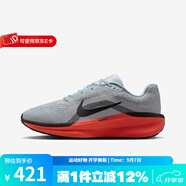 耐克（NIKE）2025男鞋ZOOM運(yùn)動鞋子跑鞋緩震輕便跑步鞋 FJ9509-008 41
