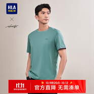 HLA海瀾之家短袖T恤男輕商務(wù)時(shí)尚系列繡花短t男夏季【安心品質(zhì)】