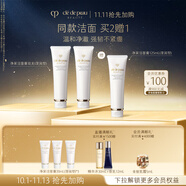 肌膚之鑰(CPB)凈采潔面膏125ml*2(濕潤型)溫和凈澈中秋禮品生日禮物