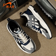 貴人鳥(niǎo)跑步鞋品牌男鞋2025冬季新款厚底減震防滑耐磨革面運動(dòng)休閑慢跑鞋 米/深藍 39