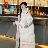 皮爾卡丹（pierre cardin）品牌高檔羽絨棉衣棉服外套女面包服冬季2025年新款中長(zhǎng)款厚棉襖子 百搭米白（加厚） S