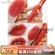 阿瑪尼（Emporio Armani）七夕情人節禮物阿瑪尼Armani紅管秋冬啞光霧面唇釉唇彩新色208209 現貨圣誕款細閃400G