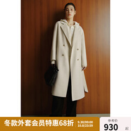 獨(dú)束大碼女裝【蘇黎世大衣】質(zhì)感毛呢外套2024冬蠶絲牦牛絨大衣女 椰奶白 L (尺碼：2)