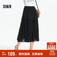 森馬（Semir）半身裙女松緊腰A字裙氣質(zhì)夏季2025拼接蕾絲波點(diǎn)長(zhǎng)裙109325120005