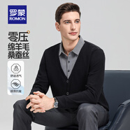 羅蒙假兩件針織衫男翻領(lǐng)條紋毛衣男秋冬男士休閑保暖上衣打底衫男裝 5635條紋灰色 3XL 185 （適合170-190斤）