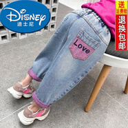 迪士尼（Disney）女童牛仔褲春秋款破洞牛仔褲2026新款女寶寶外穿褲子兒童直筒長(cháng)褲 030款(春秋單褲) 90