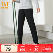 361°運動褲男春秋季新款舒適直筒針織長褲修身絨衛(wèi)褲御寒保暖 【女】超級黑【4710D】 4XL