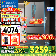 海爾（Haier）冰箱出品leader510L超薄法式四開多門大容量一級(jí)能效雙變頻風(fēng)冷無霜EPP除菌家用電冰箱國家補(bǔ)貼 EPP超凈系統(tǒng)+干濕分儲(chǔ)+三檔變溫+智能聯(lián)網(wǎng)