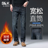班尼路S&K系列牛仔褲男秋冬加絨加厚直筒寬松闊腿彈力休閑商務(wù)長(cháng)褲子男 6855水墨藍【加絨加厚】 31 腰圍【2尺4】