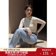 獨束大碼女裝【發(fā)熱防靜電】百搭打底衫女顯瘦秋冬新款胖mm針織衫 暖杏色 2XL