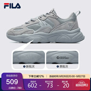 FILA 斐樂官方男跑步鞋火星鞋二代2025年潮流運動鞋輕便透氣老爹鞋