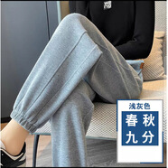HUALIN FASHION白色運動(dòng)褲女春秋寬松束腳顯瘦休閑褲2025韓版 [春秋]淺灰 9分褲 M
