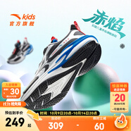 安踏兒童運(yùn)動(dòng)鞋男女大童鞋25秋季新品網(wǎng)面透氣犟彈旋鈕扣緩震火焰跑鞋 【男赤焰革面】黑/銀-1 33 腳長約20.5cm