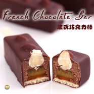 連酷法式巧克力三部曲自制糖漬橙皮黃油手工作餅干甜品下午茶點(diǎn)心 2盒順豐 200g