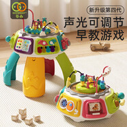 谷雨游戲桌多功能學(xué)習桌嬰兒男女孩早教機新生幼兒寶寶玩具圣誕禮物 谷雨七面多維啟蒙游戲桌鋰電款8890B