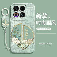灝魅適用魅族22手機殼MEIZU二十二鏡頭全包M582Q新款保護套硅膠軟殼防摔外殼專用后殼創(chuàng)意中國風(fēng)男女款 【順風(fēng)順水】送掛環(huán)手繩 魅族22