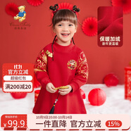 Classic Teddy精典泰迪女童加絨裙子兒童連衣裙中寶寶加厚長(zhǎng)裙拜年服 大紅 130 