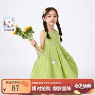 茵曼女童無(wú)袖連衣裙立體花朵裝飾2025夏季兒童中大童時(shí)尚氣質(zhì)長(zhǎng)裙 綠色 140