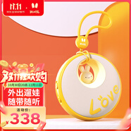 火火兔早教機口袋故事機兒童學(xué)習(xí)機國學(xué)機寶寶早教玩具男女孩生日禮物